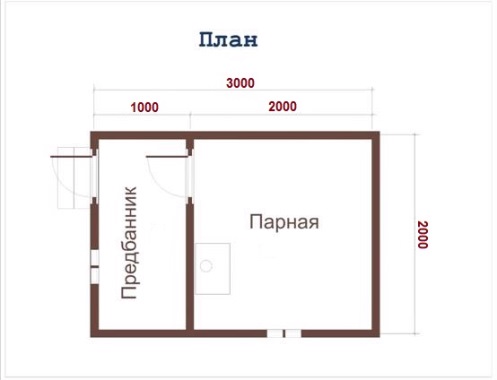 Планировка проекта Б-1