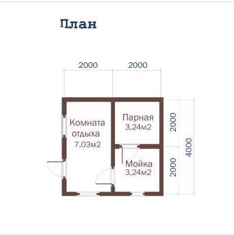 Планировка проекта Б-2
