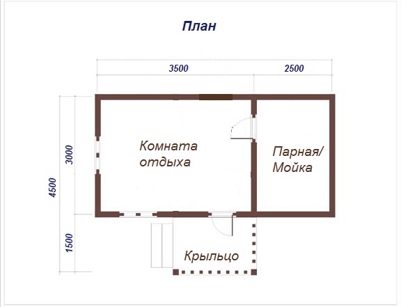 Планировка проекта Б-5