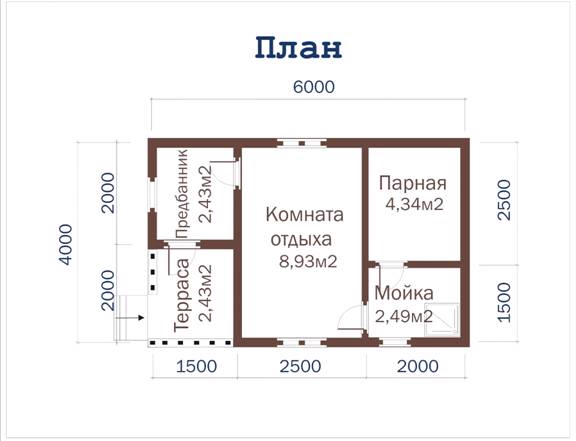 Планировка проекта Б-7